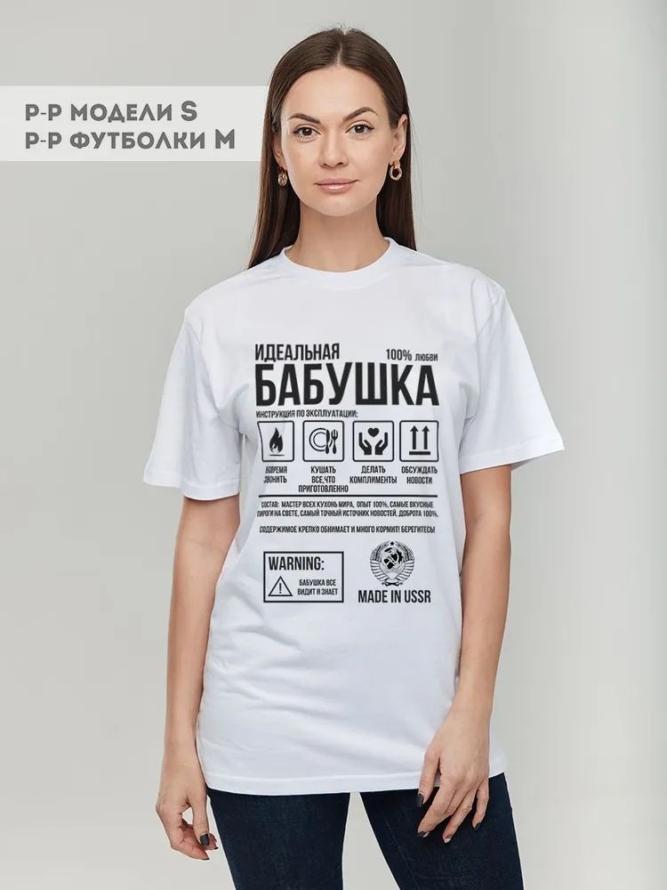 Kaus Gambar Cetak Huruf Merek  - Streetwear Brand Top ulasan dan harga