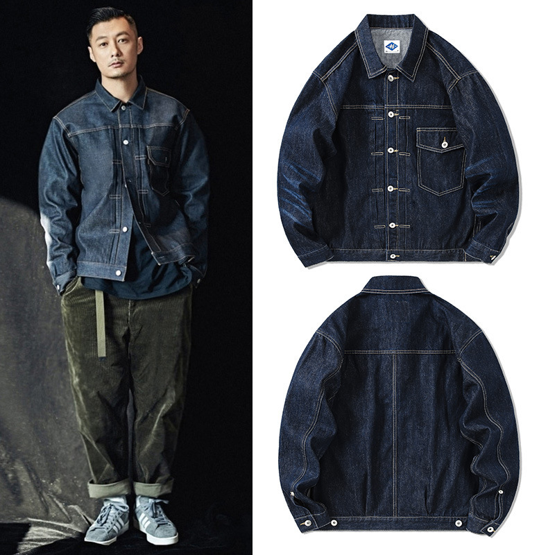 Jaket Denim Biru Tua Merek Tid - Streetwear Brands ulasan dan harga